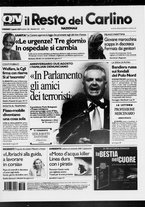 giornale/RAV0037021/2007/n. 212 del 3 agosto